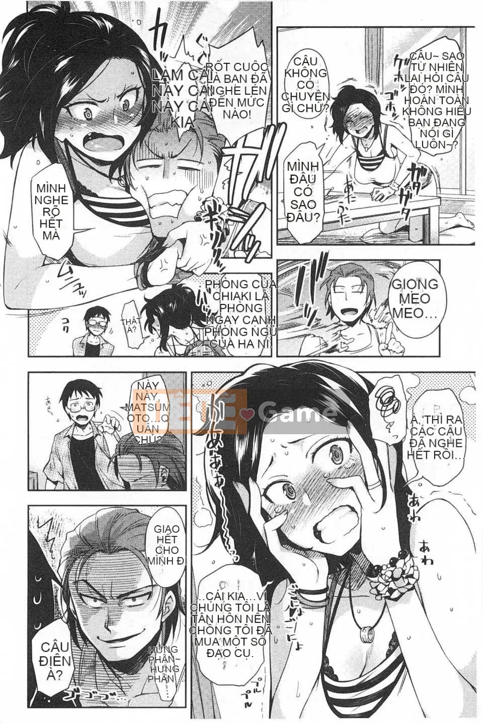 (Truyện tranh Seinen) [ReDrop] Himepako [Bản đồ quét gió và bóng tối đen]