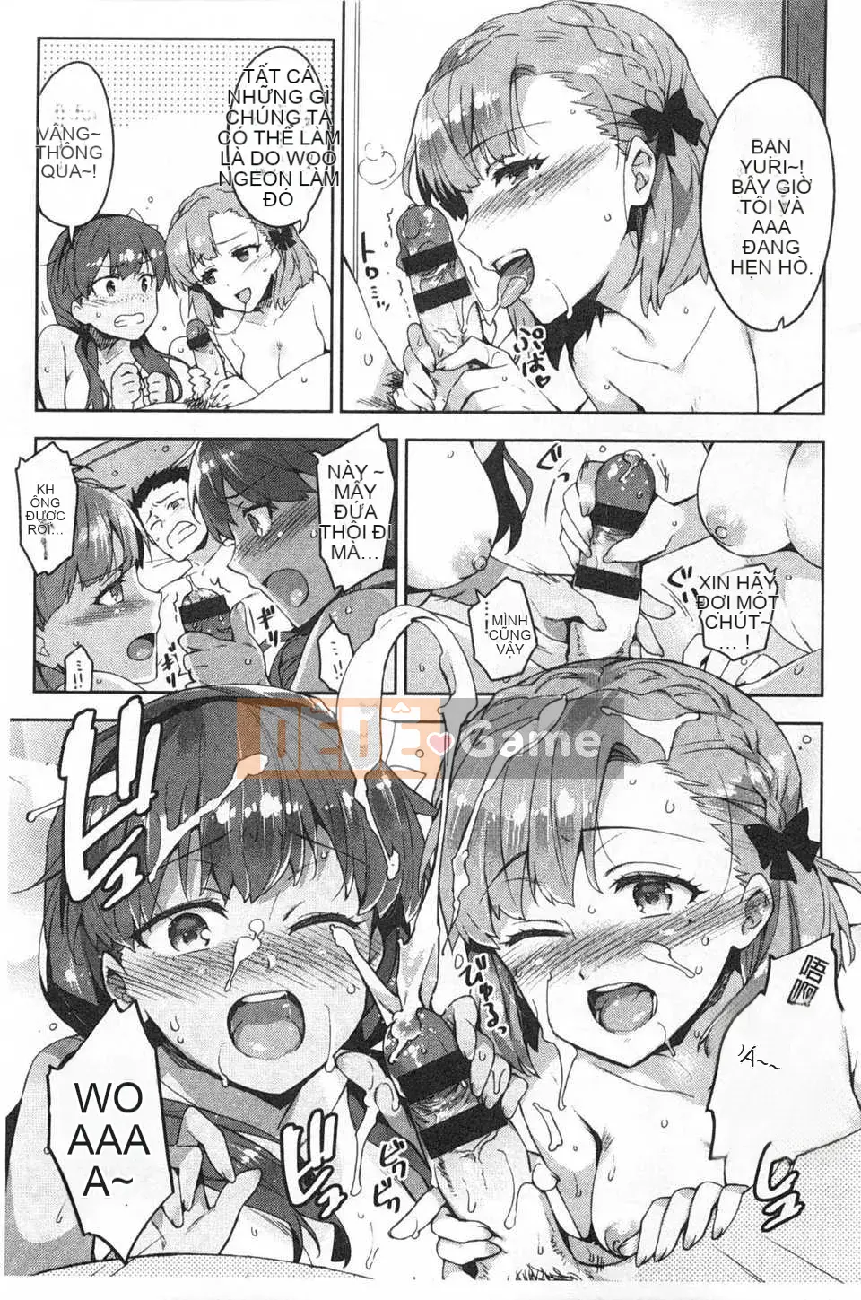 (Truyện tranh Seinen) [ReDrop] Himepako [Bản đồ quét gió và bóng tối đen]