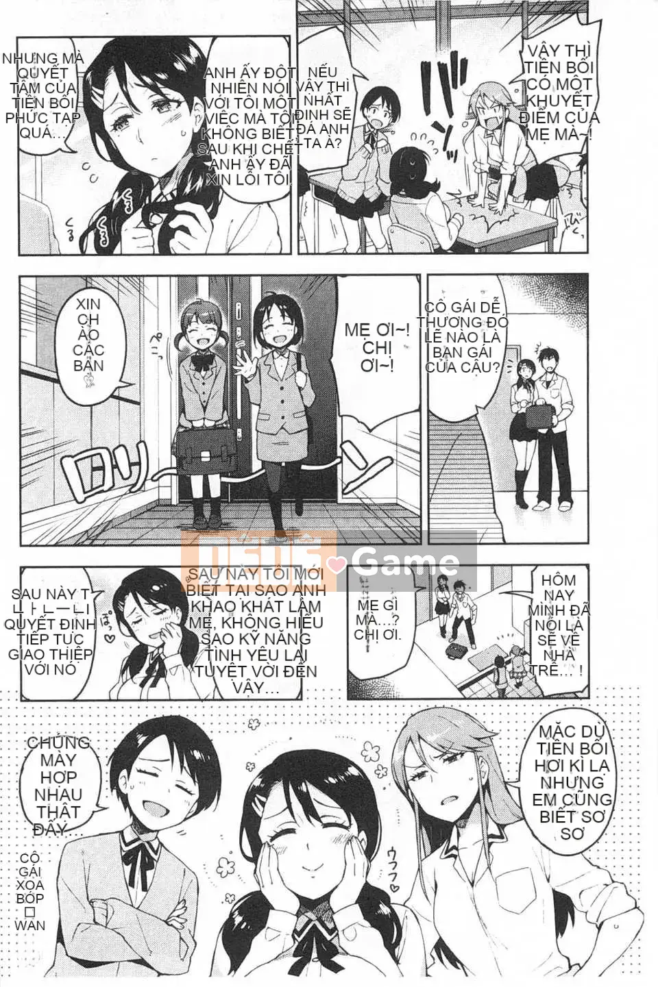 (Truyện tranh Seinen) [ReDrop] Himepako [Bản đồ quét gió và bóng tối đen]