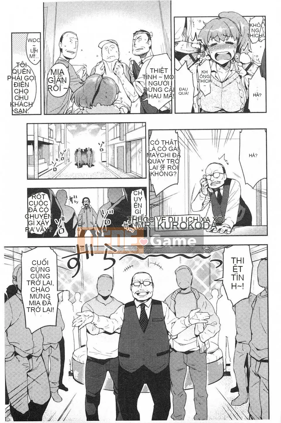 (Truyện tranh Seinen) [ReDrop] Himepako [Bản đồ quét gió và bóng tối đen]