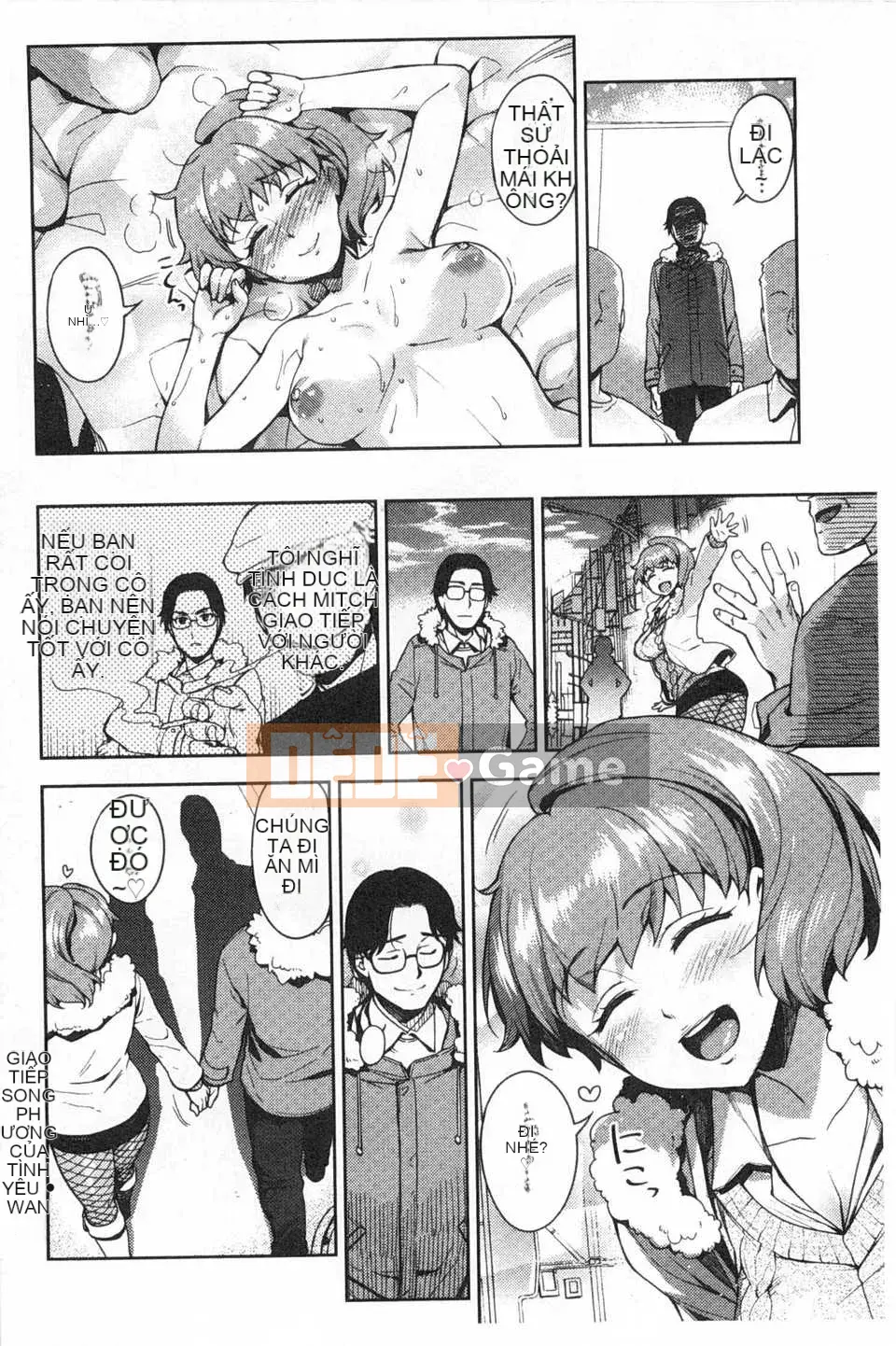 (Truyện tranh Seinen) [ReDrop] Himepako [Bản đồ quét gió và bóng tối đen]