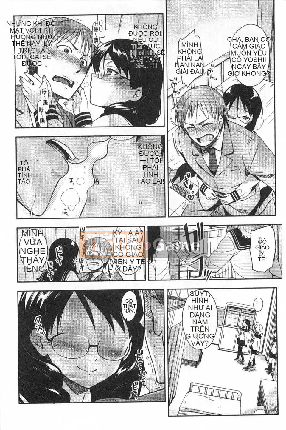 (Truyện tranh Seinen) [ReDrop] Himepako [Bản đồ quét gió và bóng tối đen]