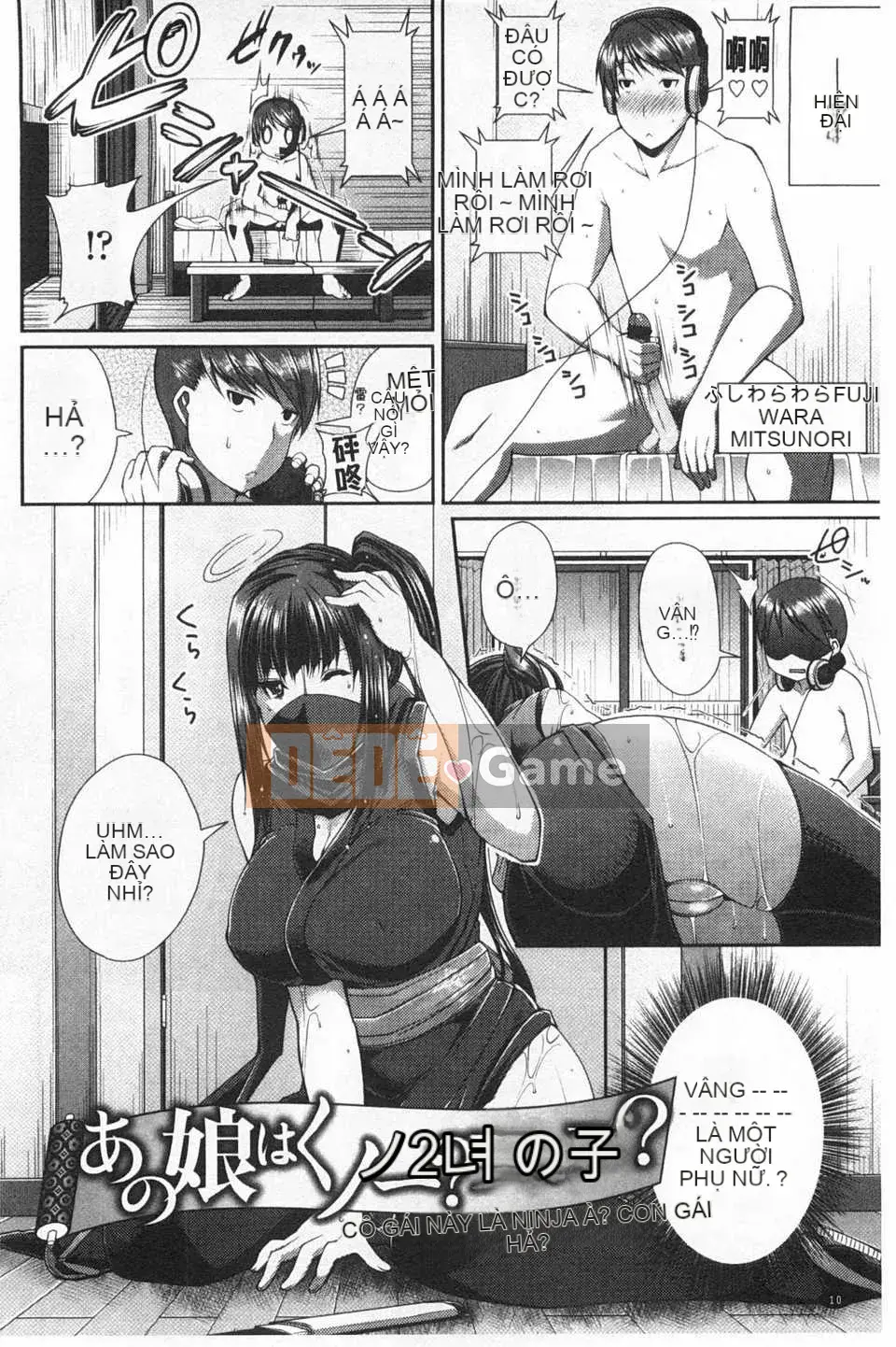 (Truyện tranh Seinen) [Satsuki Imoami] TÌNH YÊU ĐẾN [Tiếng Trung] [Bản đồ quét gió và bóng tối đen]