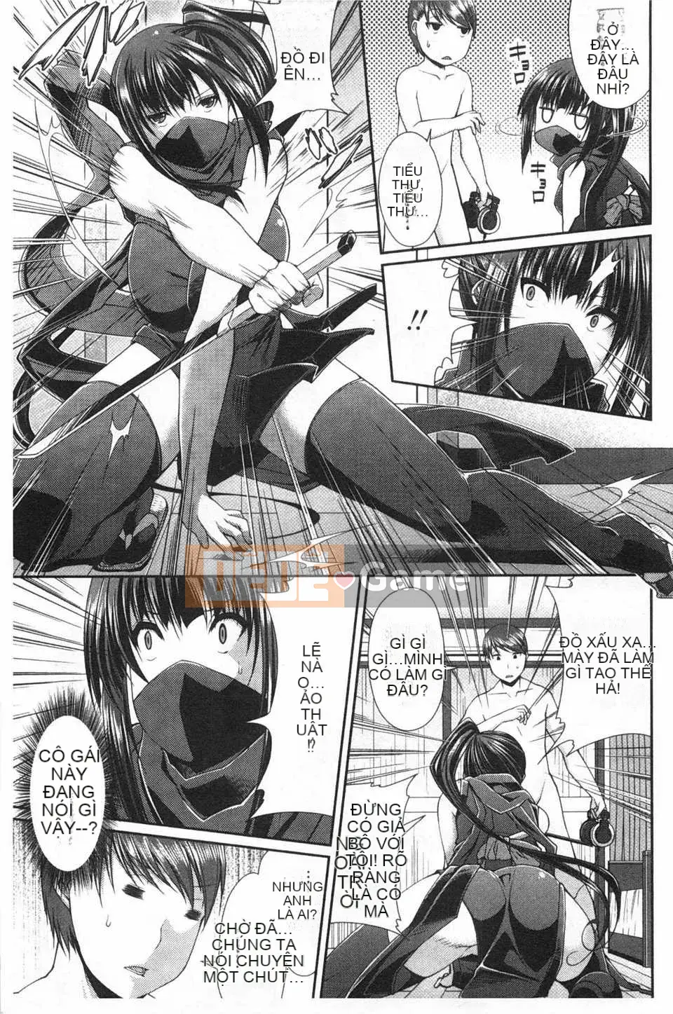 (Truyện tranh Seinen) [Satsuki Imoami] TÌNH YÊU ĐẾN [Tiếng Trung] [Bản đồ quét gió và bóng tối đen]