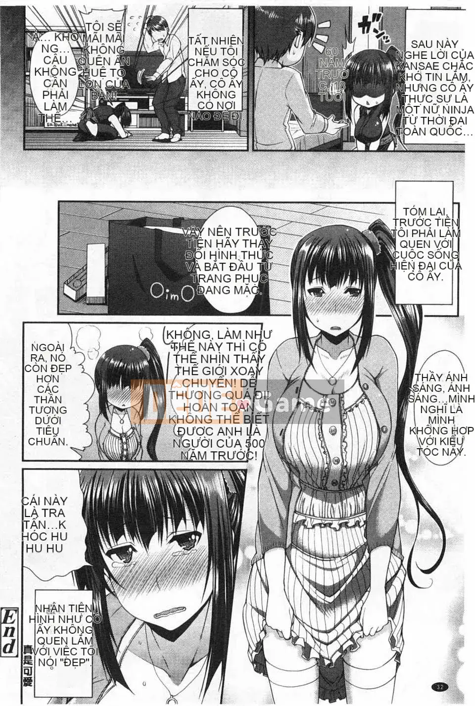 (Truyện tranh Seinen) [Satsuki Imoami] TÌNH YÊU ĐẾN [Tiếng Trung] [Bản đồ quét gió và bóng tối đen]