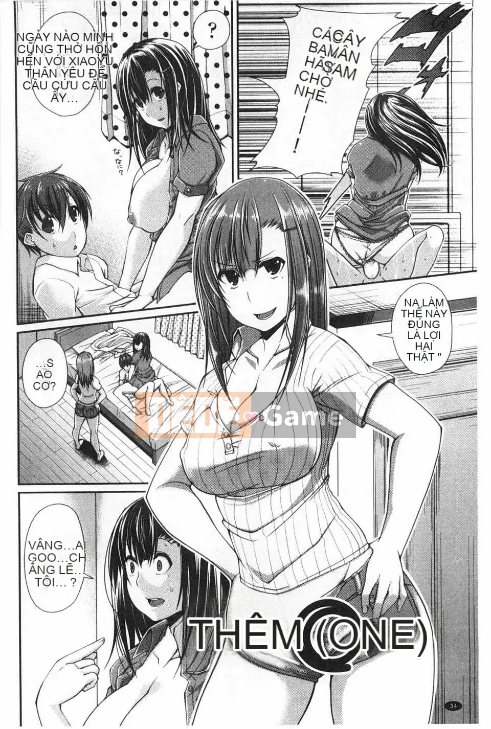 (Truyện tranh Seinen) [Satsuki Imoami] TÌNH YÊU ĐẾN [Tiếng Trung] [Bản đồ quét gió và bóng tối đen]