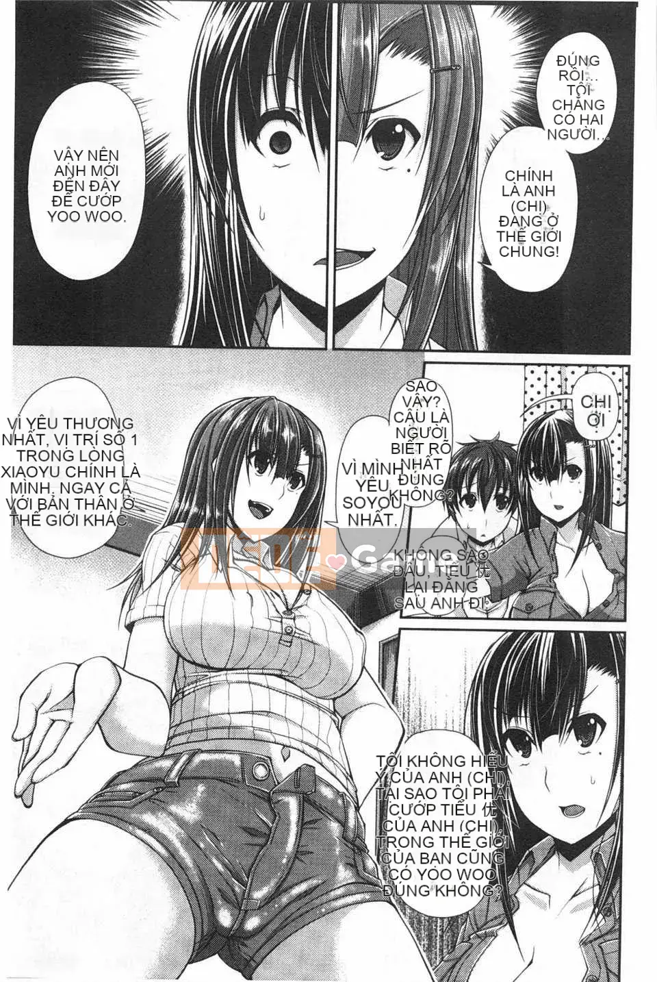 (Truyện tranh Seinen) [Satsuki Imoami] TÌNH YÊU ĐẾN [Tiếng Trung] [Bản đồ quét gió và bóng tối đen]