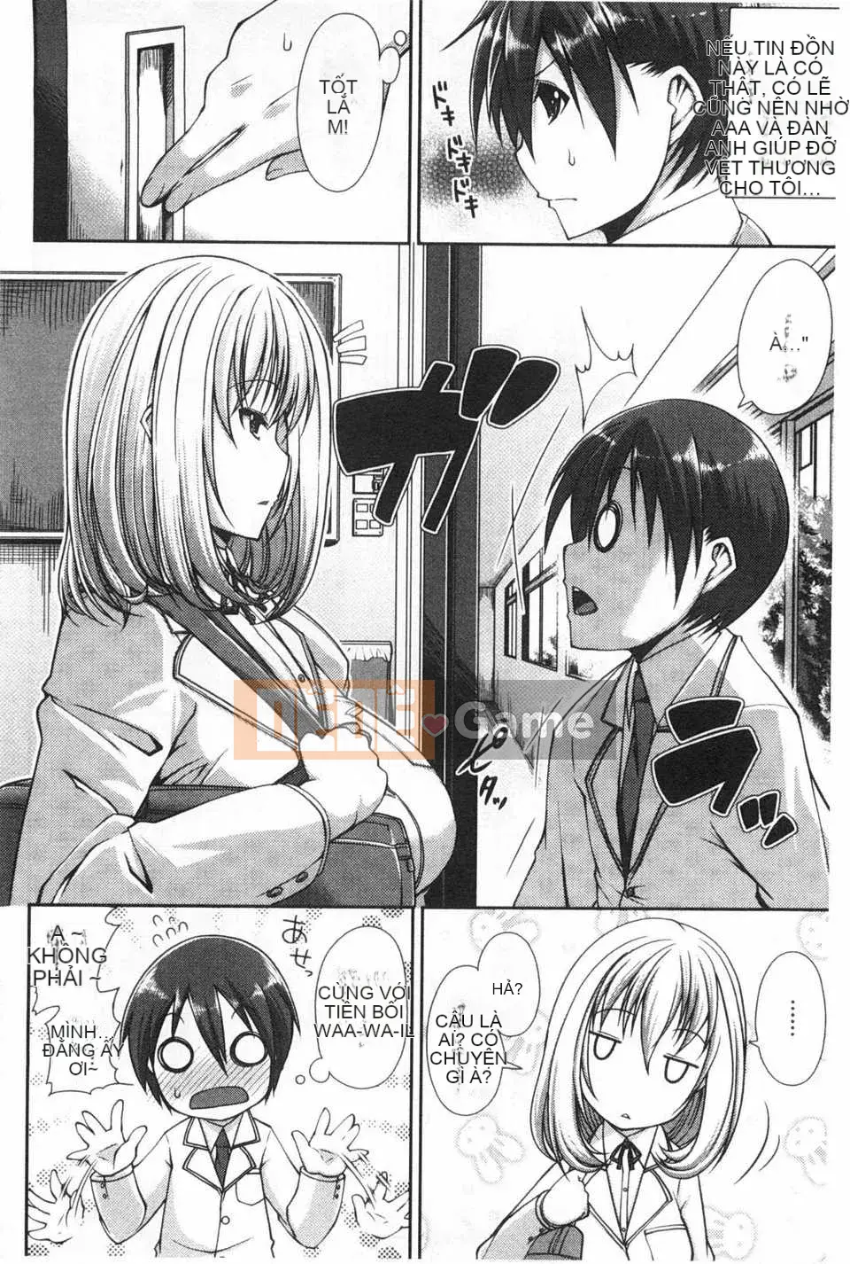 (Truyện tranh Seinen) [Satsuki Imoami] TÌNH YÊU ĐẾN [Tiếng Trung] [Bản đồ quét gió và bóng tối đen]