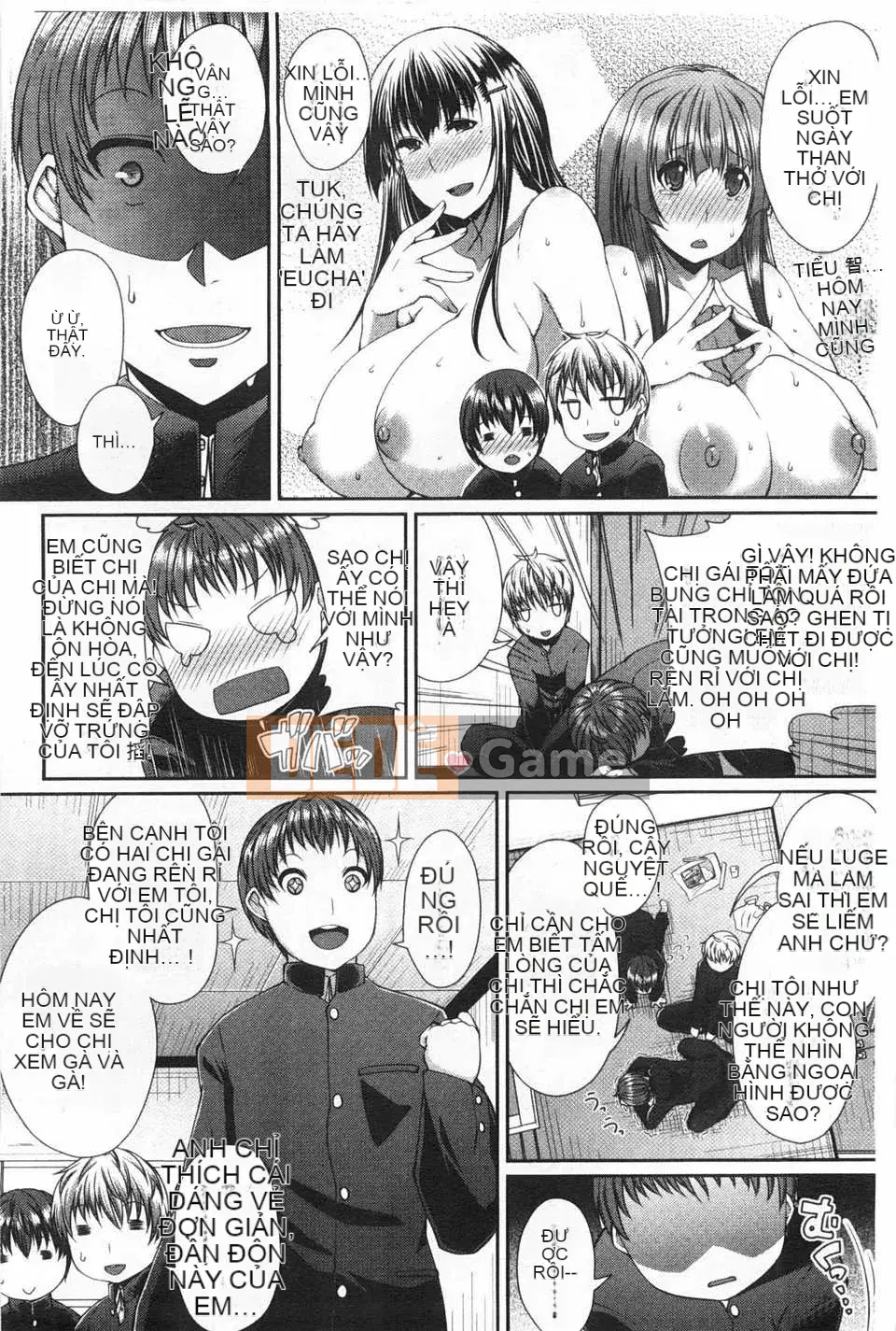 (Truyện tranh Seinen) [Satsuki Imoami] TÌNH YÊU ĐẾN [Tiếng Trung] [Bản đồ quét gió và bóng tối đen]