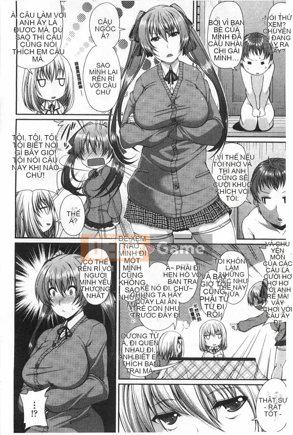 (Truyện tranh Seinen) [Satsuki Imoami] TÌNH YÊU ĐẾN [Tiếng Trung] [Bản đồ quét gió và bóng tối đen]