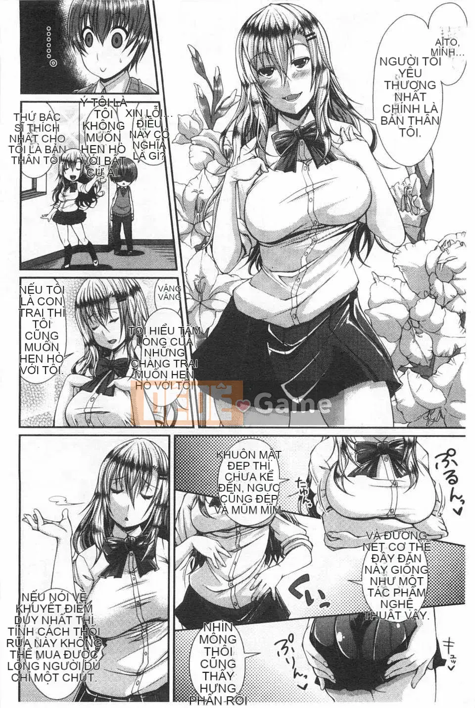 (Truyện tranh Seinen) [Satsuki Imoami] TÌNH YÊU ĐẾN [Tiếng Trung] [Bản đồ quét gió và bóng tối đen]