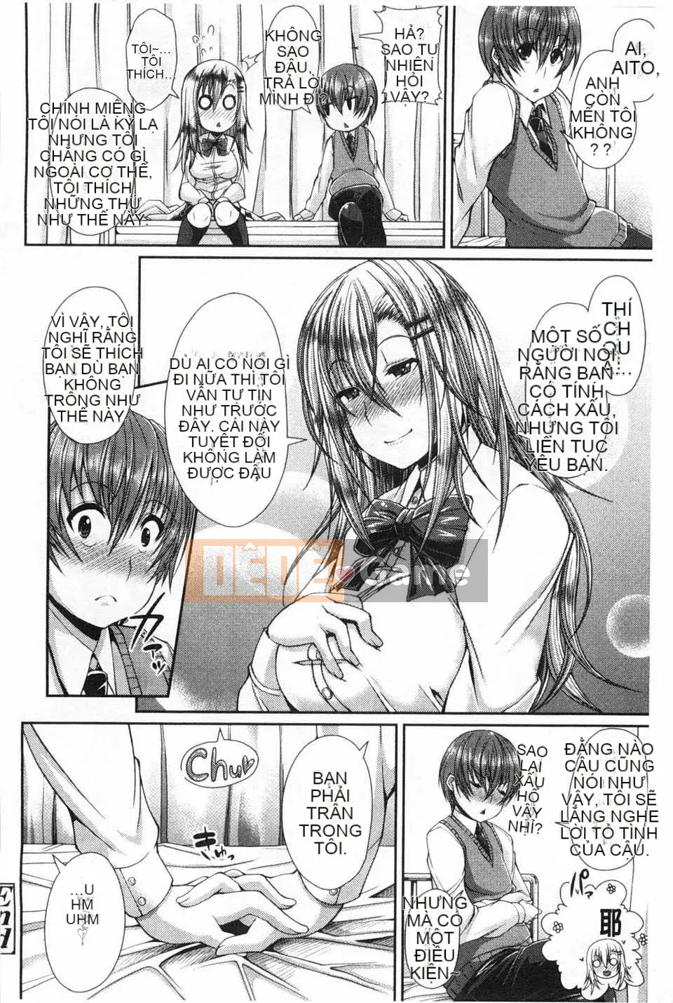 (Truyện tranh Seinen) [Satsuki Imoami] TÌNH YÊU ĐẾN [Tiếng Trung] [Bản đồ quét gió và bóng tối đen]