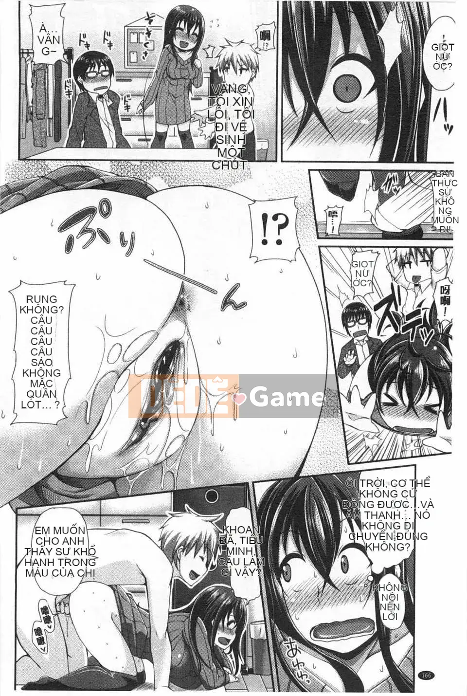 (Truyện tranh Seinen) [Satsuki Imoami] TÌNH YÊU ĐẾN [Tiếng Trung] [Bản đồ quét gió và bóng tối đen]