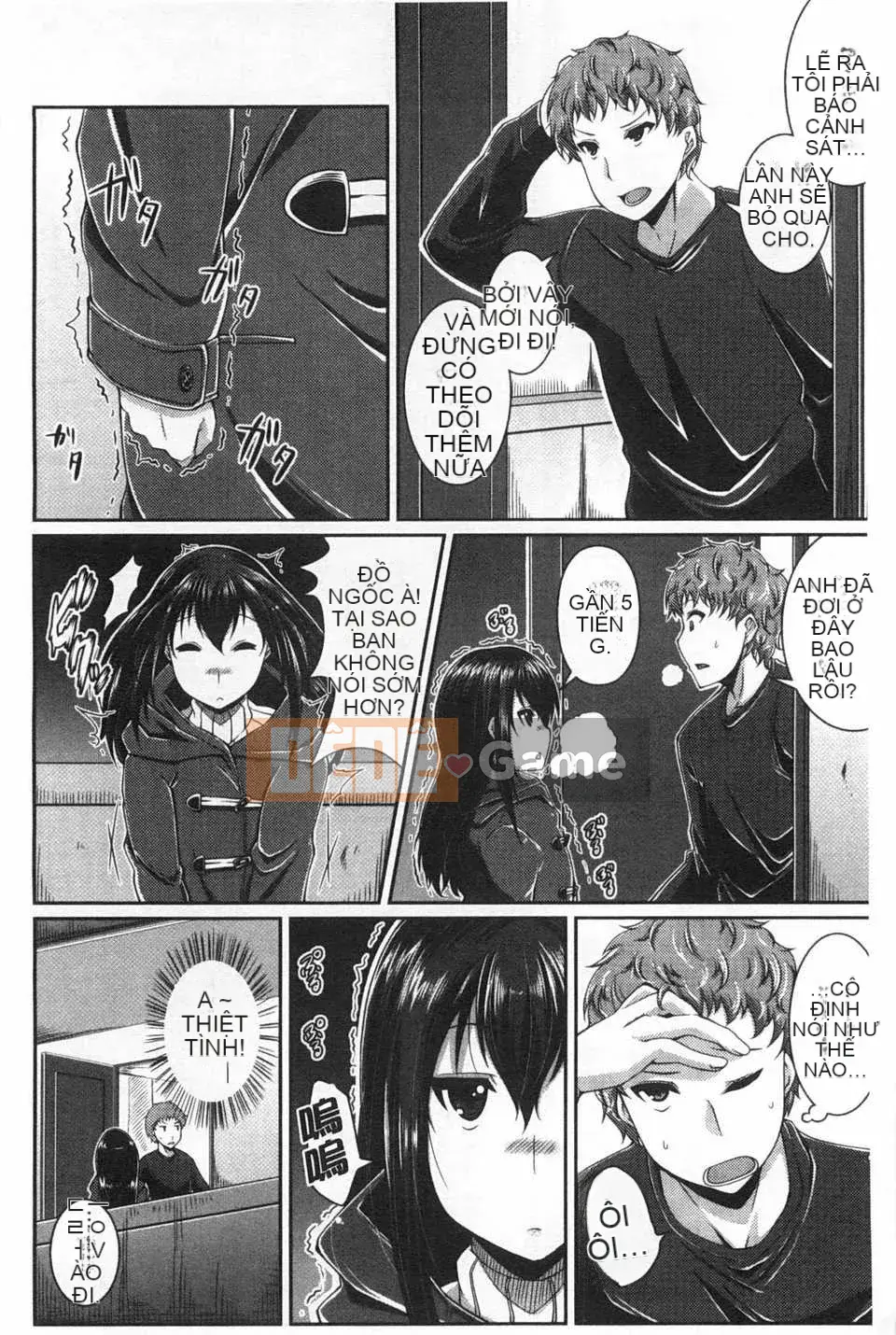 (Truyện tranh Seinen) [Satsuki Imoami] TÌNH YÊU ĐẾN [Tiếng Trung] [Bản đồ quét gió và bóng tối đen]