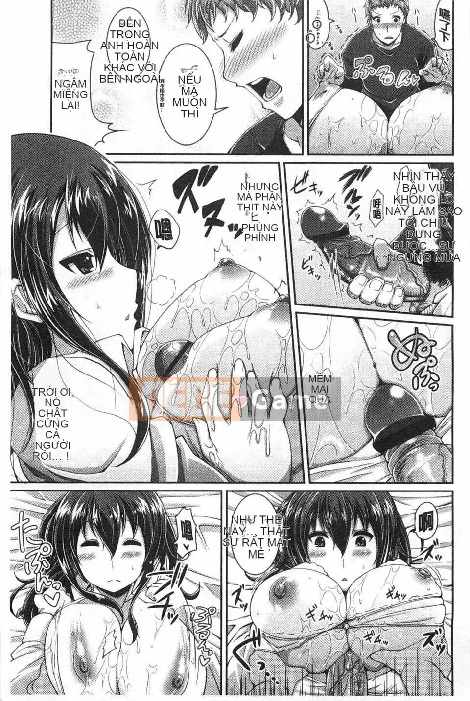 (Truyện tranh Seinen) [Satsuki Imoami] TÌNH YÊU ĐẾN [Tiếng Trung] [Bản đồ quét gió và bóng tối đen]