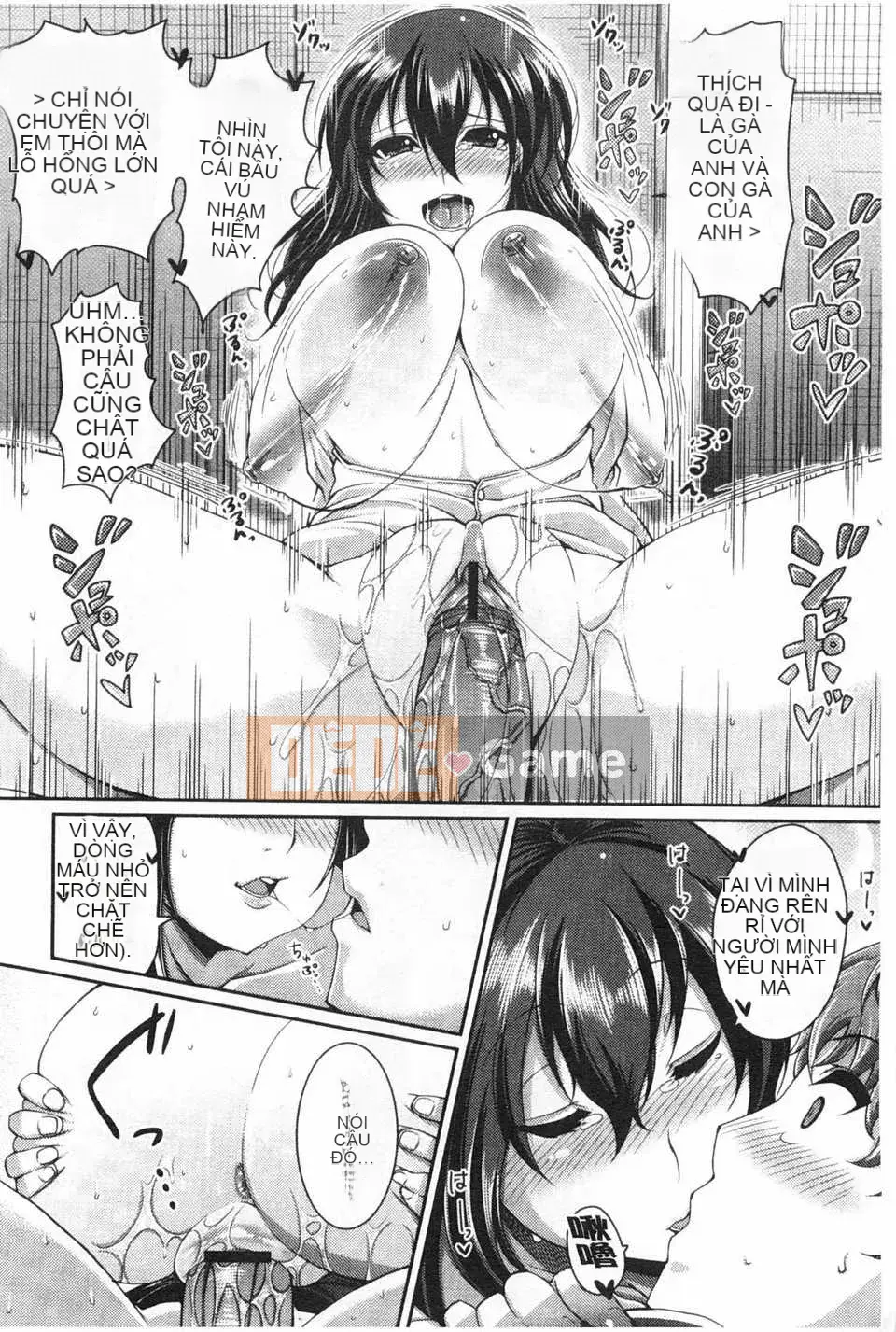 (Truyện tranh Seinen) [Satsuki Imoami] TÌNH YÊU ĐẾN [Tiếng Trung] [Bản đồ quét gió và bóng tối đen]