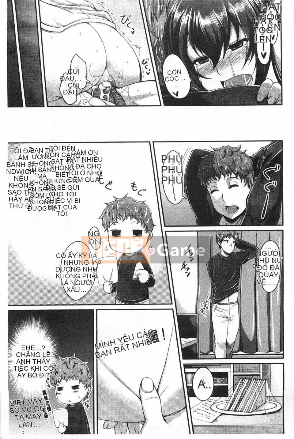 (Truyện tranh Seinen) [Satsuki Imoami] TÌNH YÊU ĐẾN [Tiếng Trung] [Bản đồ quét gió và bóng tối đen]