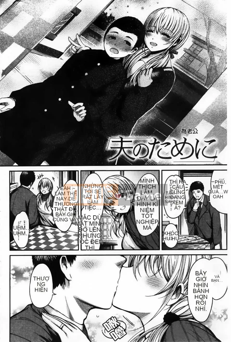 [Nhóm vẽ con gái khoảng cách tình yêu thuần khiết][Ichimatsu] Chichimatsuri