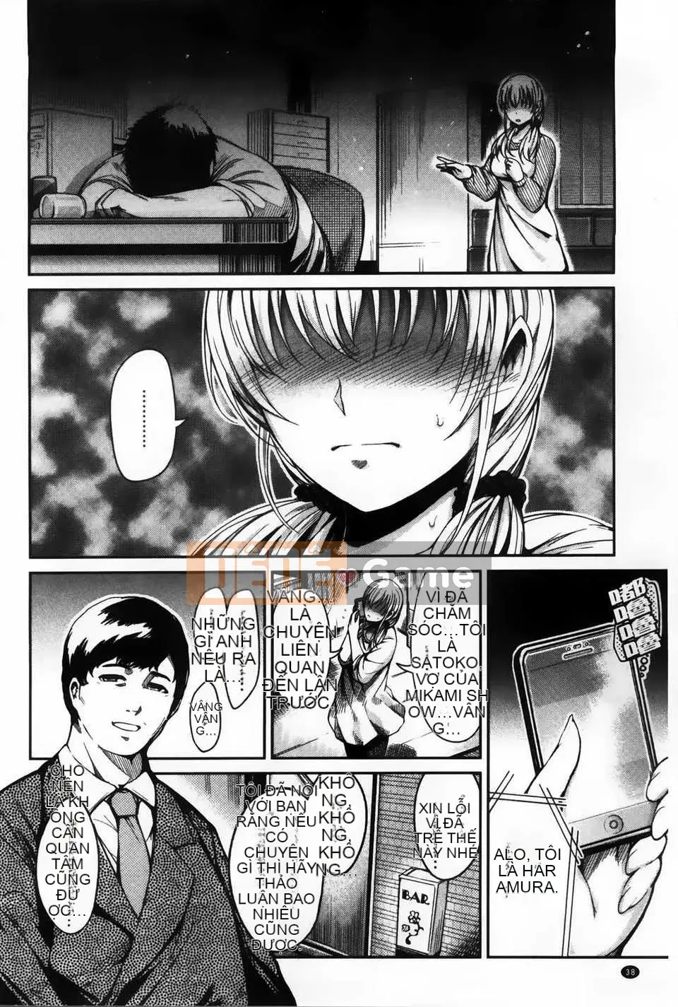 [Nhóm vẽ con gái khoảng cách tình yêu thuần khiết][Ichimatsu] Chichimatsuri