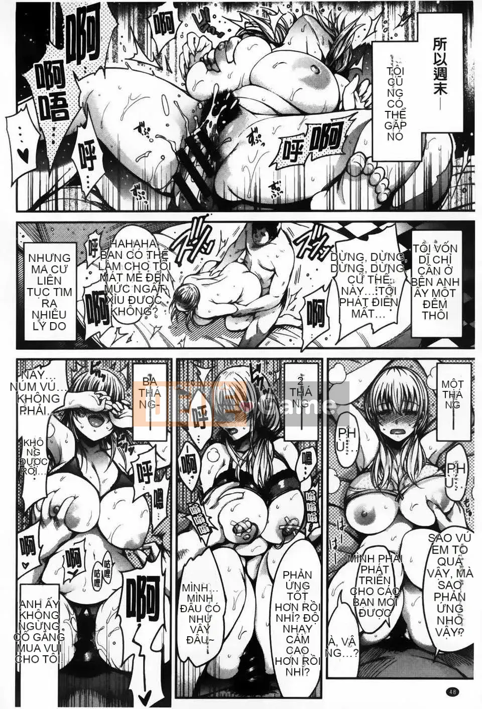 [Nhóm vẽ con gái khoảng cách tình yêu thuần khiết][Ichimatsu] Chichimatsuri