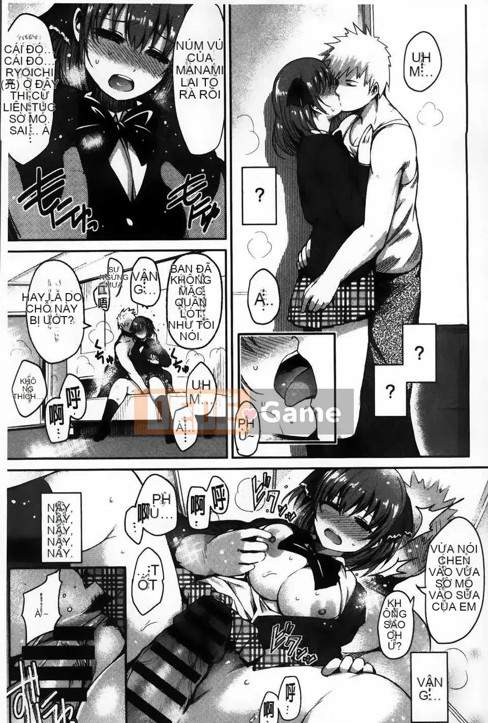 [Nhóm vẽ con gái khoảng cách tình yêu thuần khiết][Ichimatsu] Chichimatsuri