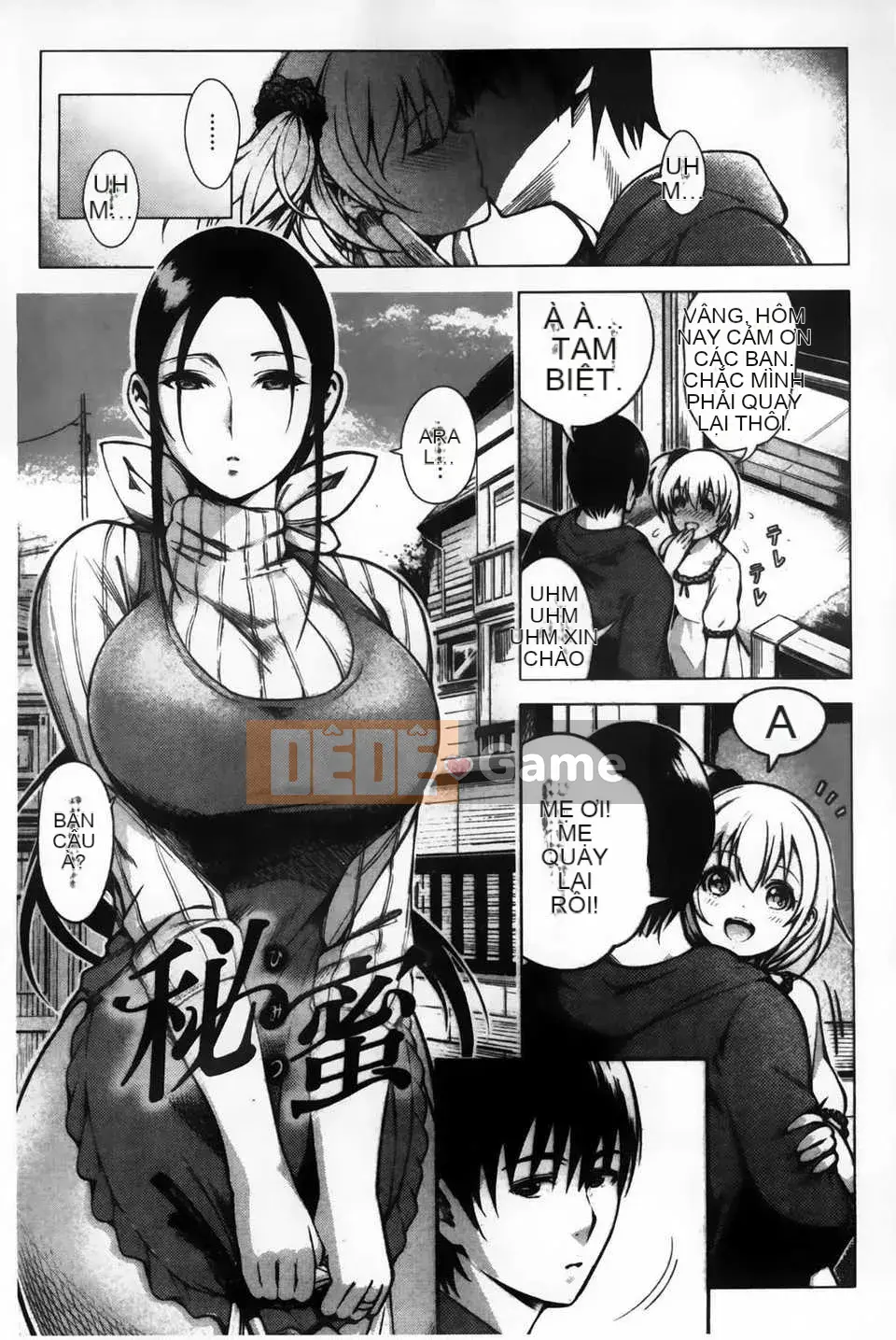 [Nhóm vẽ con gái khoảng cách tình yêu thuần khiết][Ichimatsu] Chichimatsuri