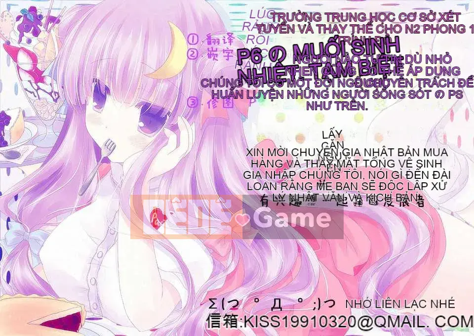 [Nhóm vẽ con gái khoảng cách tình yêu thuần khiết][Ichimatsu] Chichimatsuri