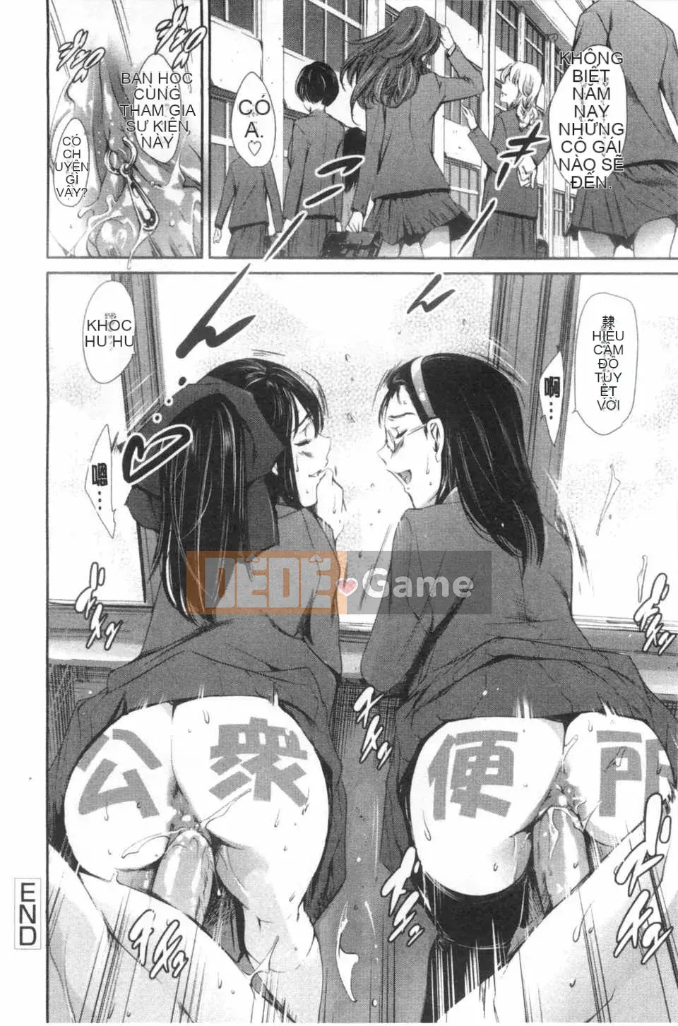 [Đế chế cá ngừ] Câu lạc bộ nô lệ sau giờ học Kỳ 2 [Trung Quốc] [Bản đồ càn quét bóng tối đen]