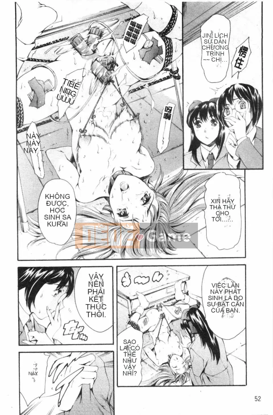 [Đế chế cá ngừ] Câu lạc bộ nô lệ sau giờ học Kỳ 2 [Trung Quốc] [Bản đồ càn quét bóng tối đen]