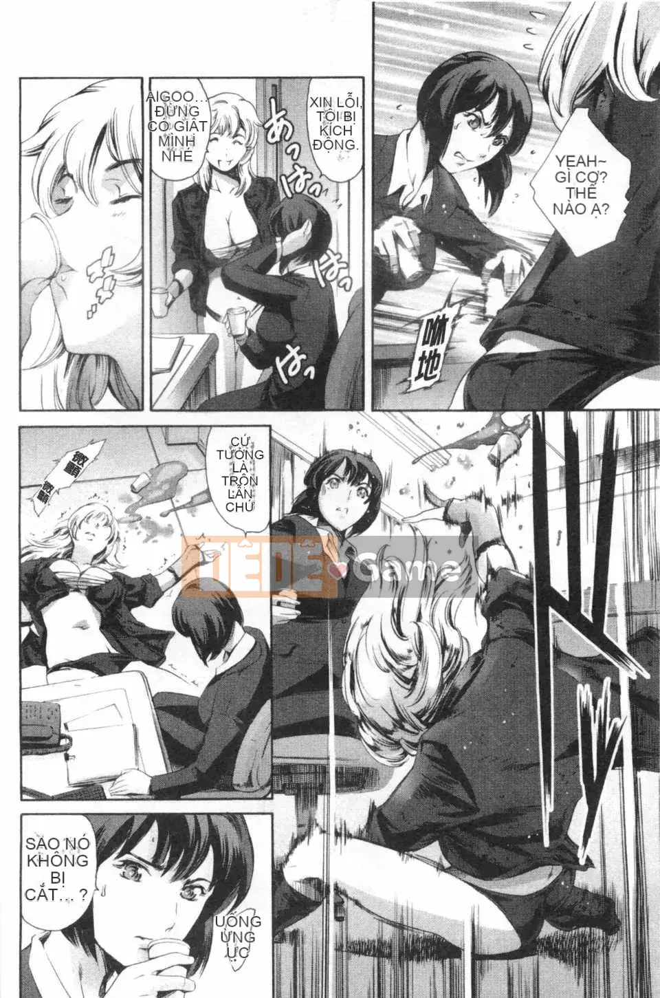 [Đế chế cá ngừ] Câu lạc bộ nô lệ sau giờ học Kỳ 2 [Trung Quốc] [Bản đồ càn quét bóng tối đen]