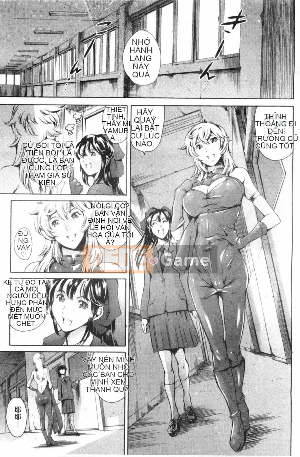 [Đế chế cá ngừ] Câu lạc bộ nô lệ sau giờ học Kỳ 2 [Trung Quốc] [Bản đồ càn quét bóng tối đen]