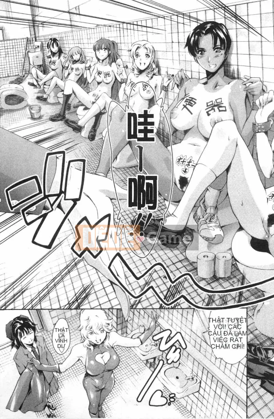 [Đế chế cá ngừ] Câu lạc bộ nô lệ sau giờ học Kỳ 2 [Trung Quốc] [Bản đồ càn quét bóng tối đen]