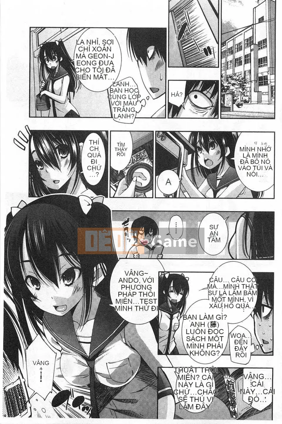 (Truyện tranh Seinen) [Maihara Matsuge] Bộ sưu tập Trinh nữ đồng phục [Bản đồ quét gió và bóng tối đen]