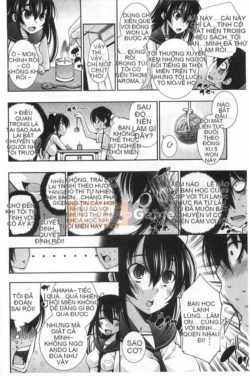 (Truyện tranh Seinen) [Maihara Matsuge] Bộ sưu tập Trinh nữ đồng phục [Bản đồ quét gió và bóng tối đen]