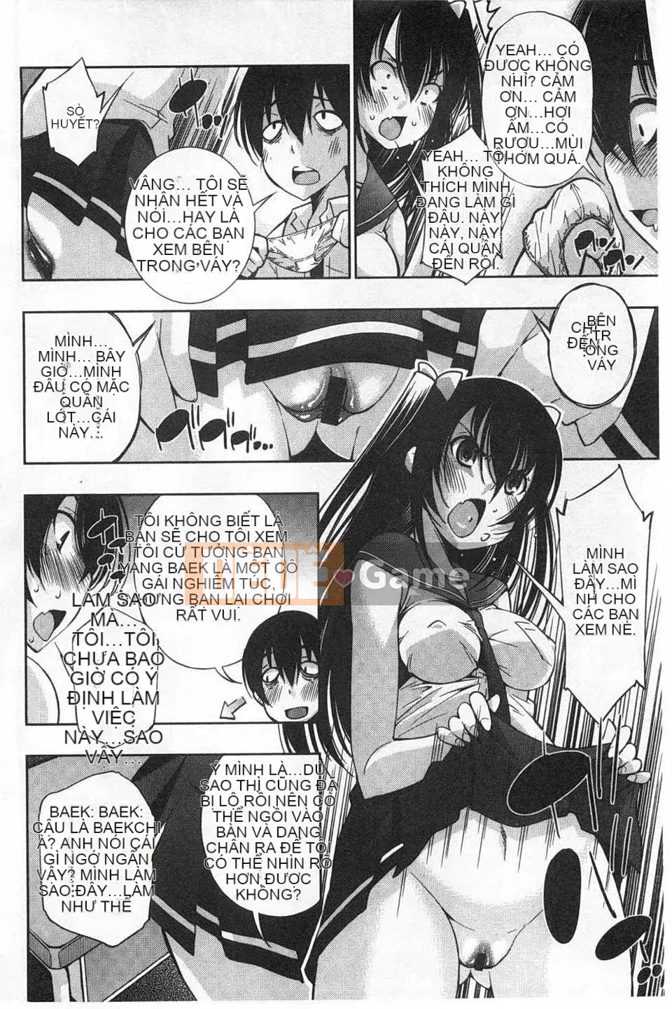 (Truyện tranh Seinen) [Maihara Matsuge] Bộ sưu tập Trinh nữ đồng phục [Bản đồ quét gió và bóng tối đen]