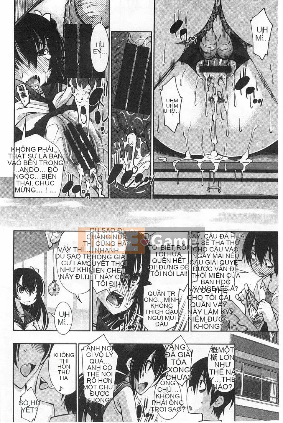 (Truyện tranh Seinen) [Maihara Matsuge] Bộ sưu tập Trinh nữ đồng phục [Bản đồ quét gió và bóng tối đen]