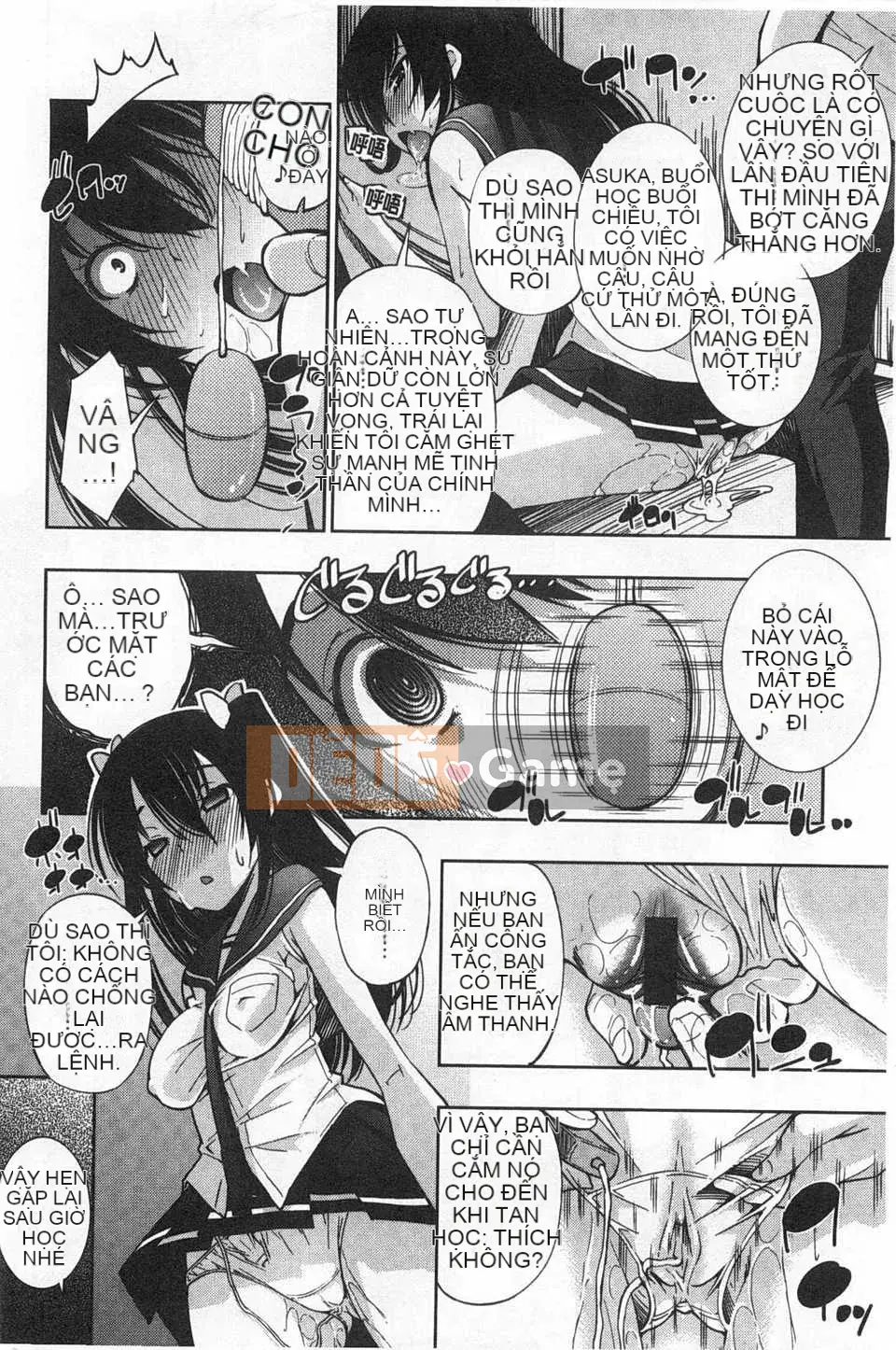 (Truyện tranh Seinen) [Maihara Matsuge] Bộ sưu tập Trinh nữ đồng phục [Bản đồ quét gió và bóng tối đen]