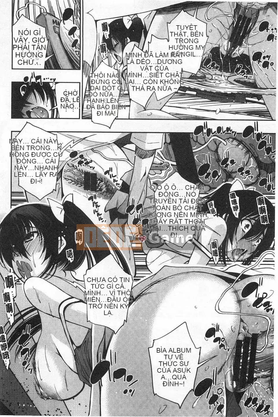 (Truyện tranh Seinen) [Maihara Matsuge] Bộ sưu tập Trinh nữ đồng phục [Bản đồ quét gió và bóng tối đen]