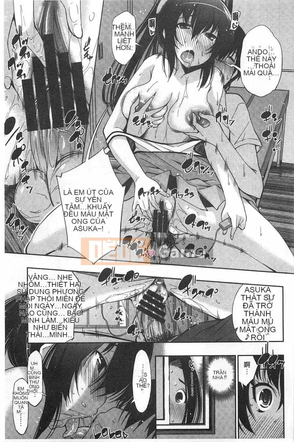 (Truyện tranh Seinen) [Maihara Matsuge] Bộ sưu tập Trinh nữ đồng phục [Bản đồ quét gió và bóng tối đen]