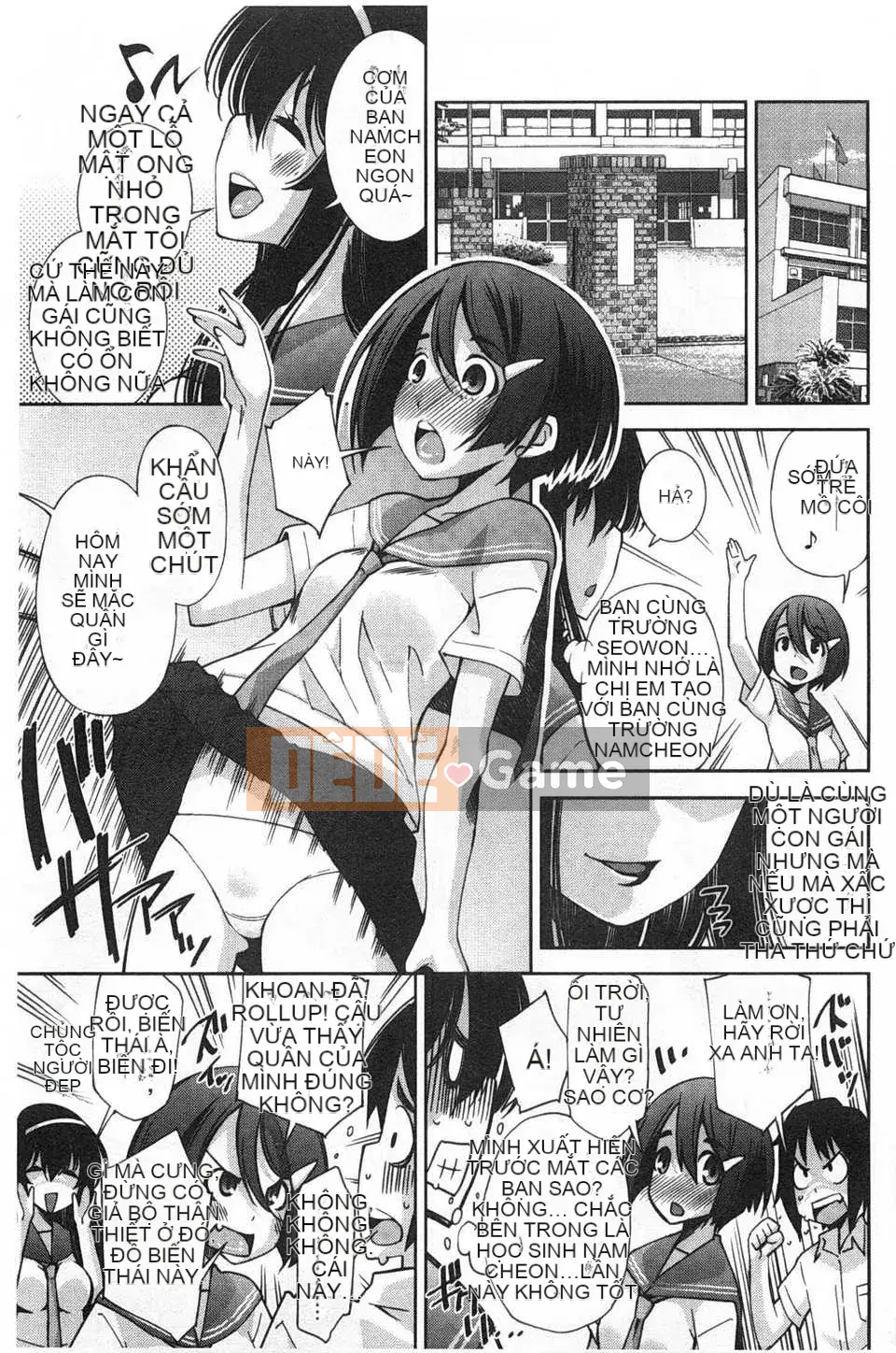 (Truyện tranh Seinen) [Maihara Matsuge] Bộ sưu tập Trinh nữ đồng phục [Bản đồ quét gió và bóng tối đen]