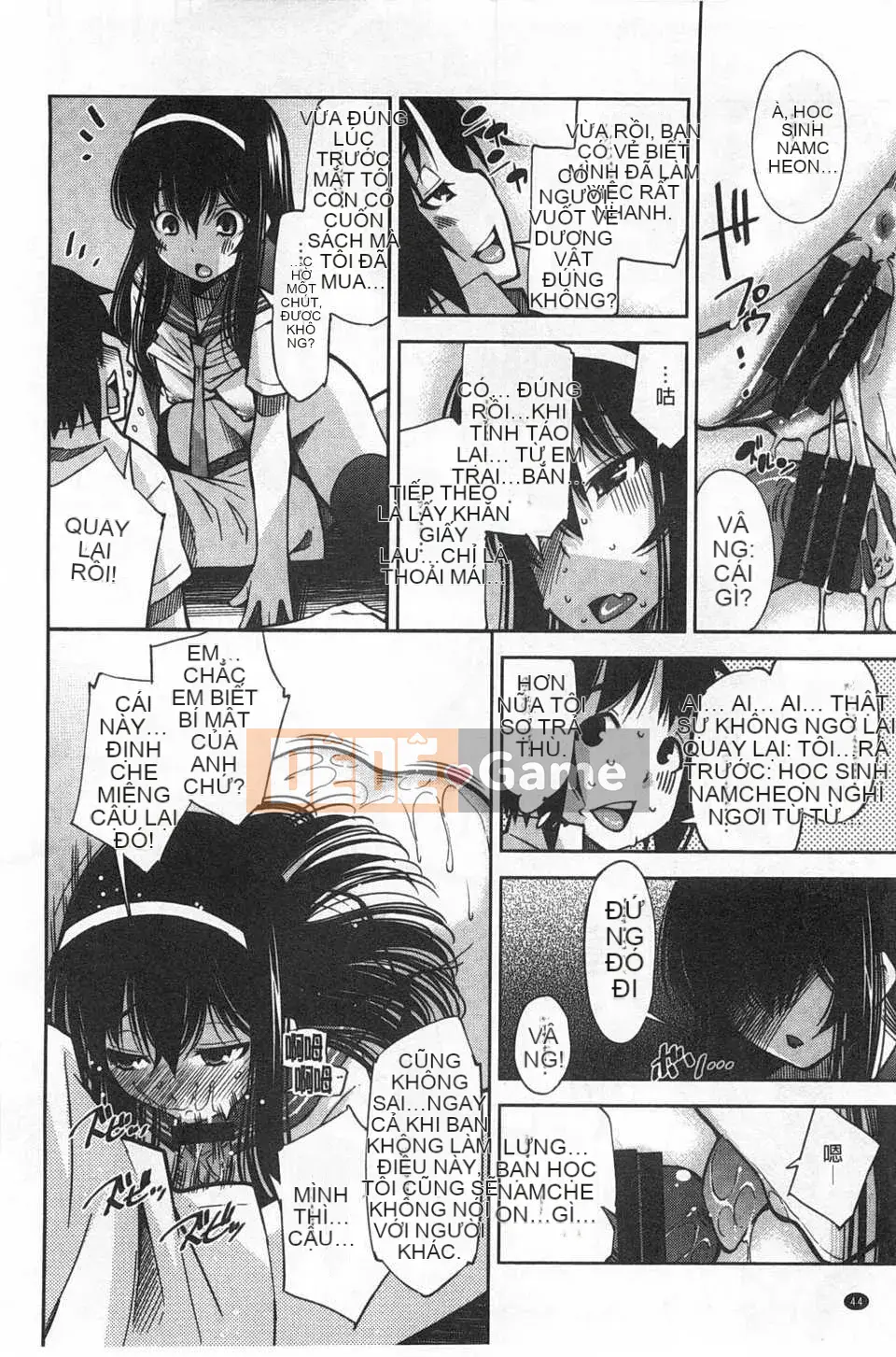 (Truyện tranh Seinen) [Maihara Matsuge] Bộ sưu tập Trinh nữ đồng phục [Bản đồ quét gió và bóng tối đen]