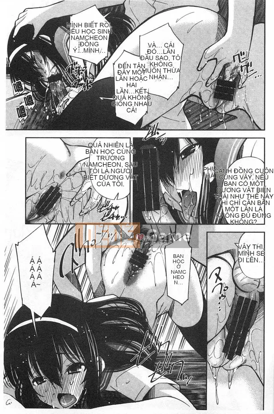 (Truyện tranh Seinen) [Maihara Matsuge] Bộ sưu tập Trinh nữ đồng phục [Bản đồ quét gió và bóng tối đen]