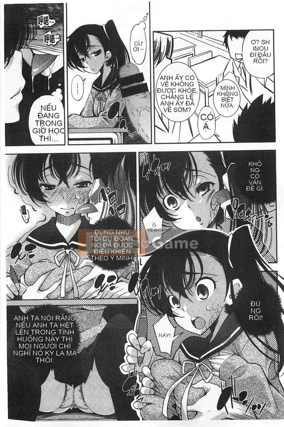 (Truyện tranh Seinen) [Maihara Matsuge] Bộ sưu tập Trinh nữ đồng phục [Bản đồ quét gió và bóng tối đen]