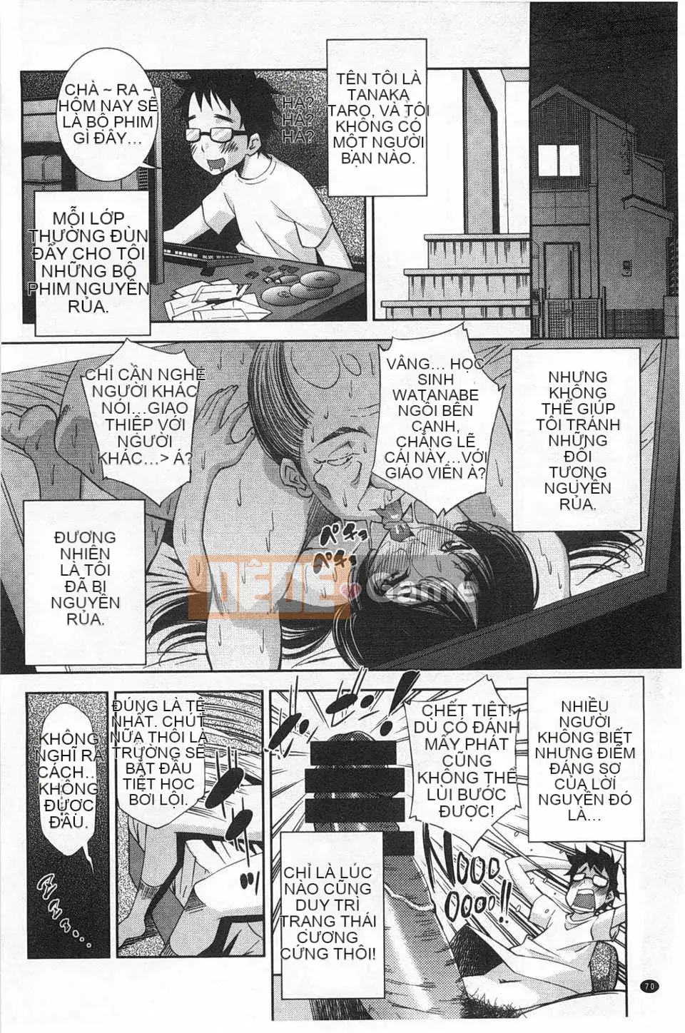 (Truyện tranh Seinen) [Maihara Matsuge] Bộ sưu tập Trinh nữ đồng phục [Bản đồ quét gió và bóng tối đen]