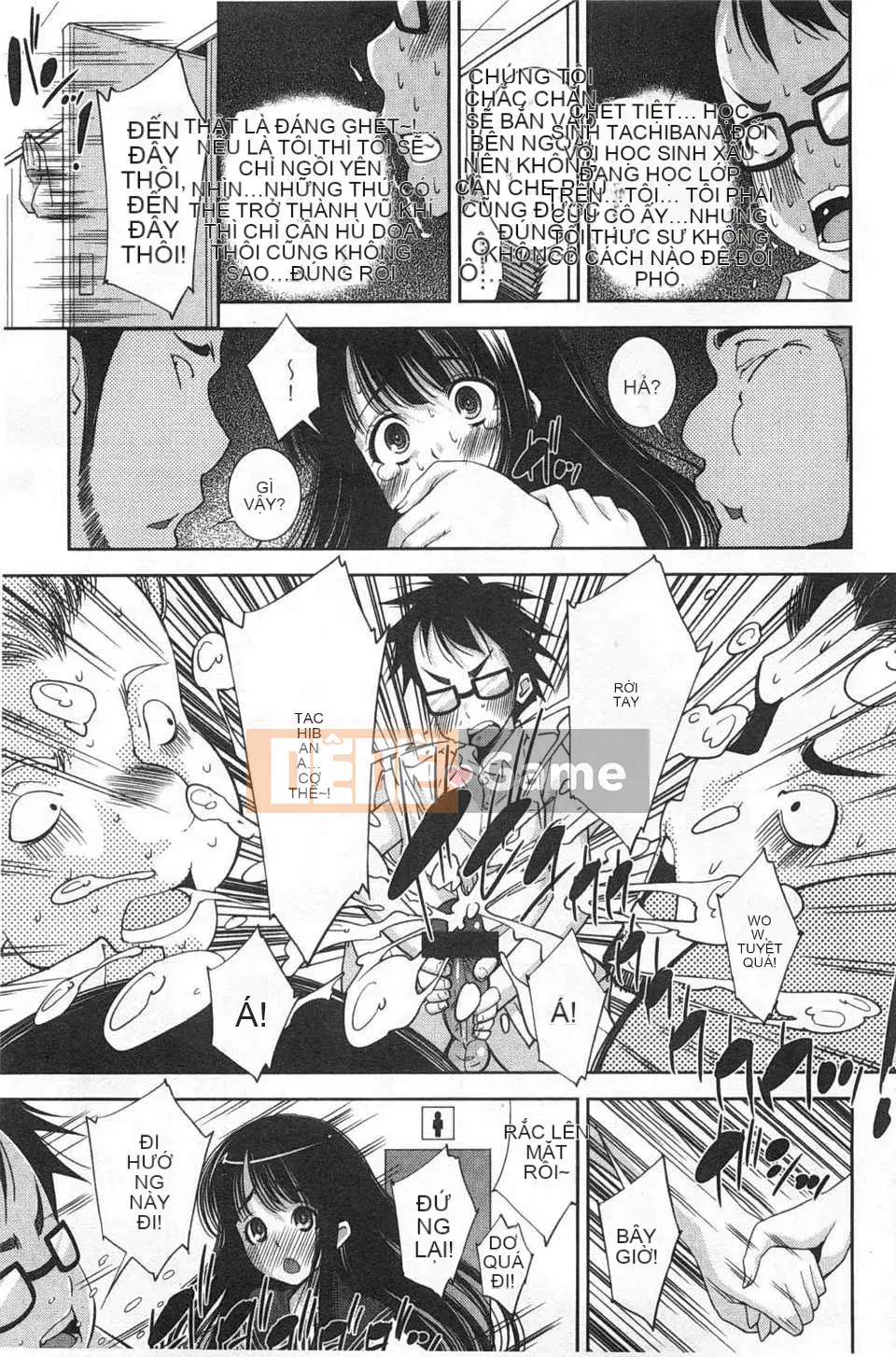 (Truyện tranh Seinen) [Maihara Matsuge] Bộ sưu tập Trinh nữ đồng phục [Bản đồ quét gió và bóng tối đen]