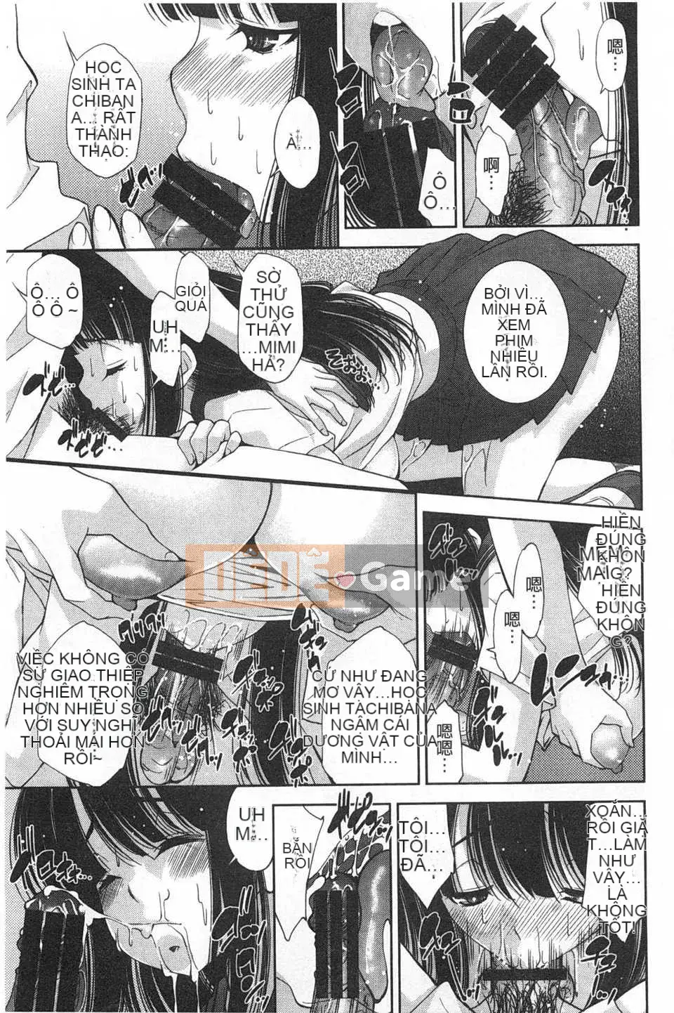 (Truyện tranh Seinen) [Maihara Matsuge] Bộ sưu tập Trinh nữ đồng phục [Bản đồ quét gió và bóng tối đen]