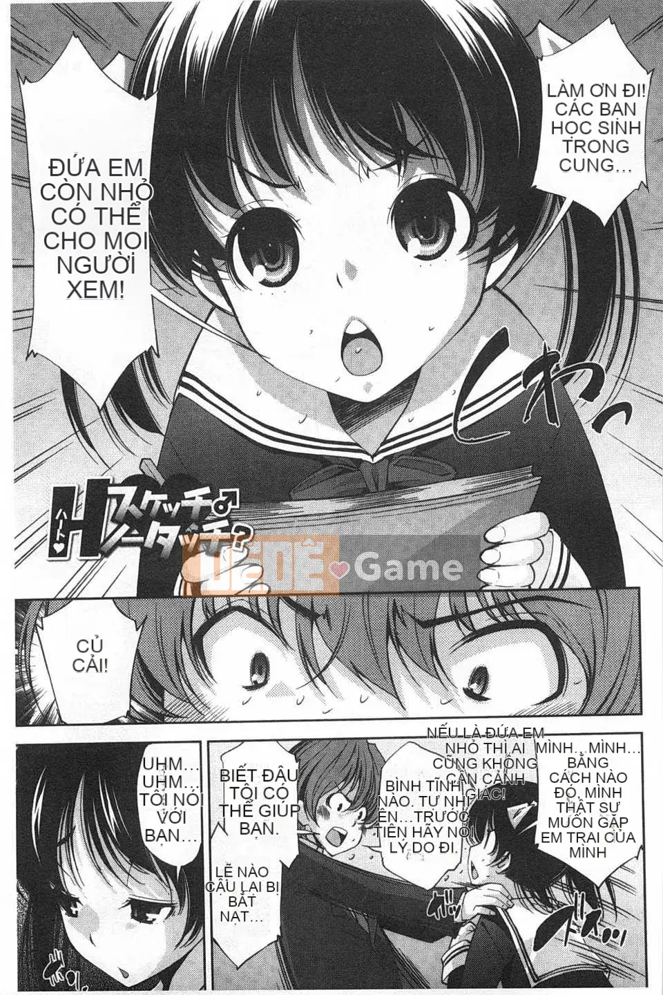 (Truyện tranh Seinen) [Maihara Matsuge] Bộ sưu tập Trinh nữ đồng phục [Bản đồ quét gió và bóng tối đen]