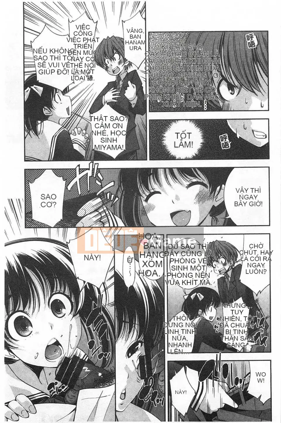 (Truyện tranh Seinen) [Maihara Matsuge] Bộ sưu tập Trinh nữ đồng phục [Bản đồ quét gió và bóng tối đen]