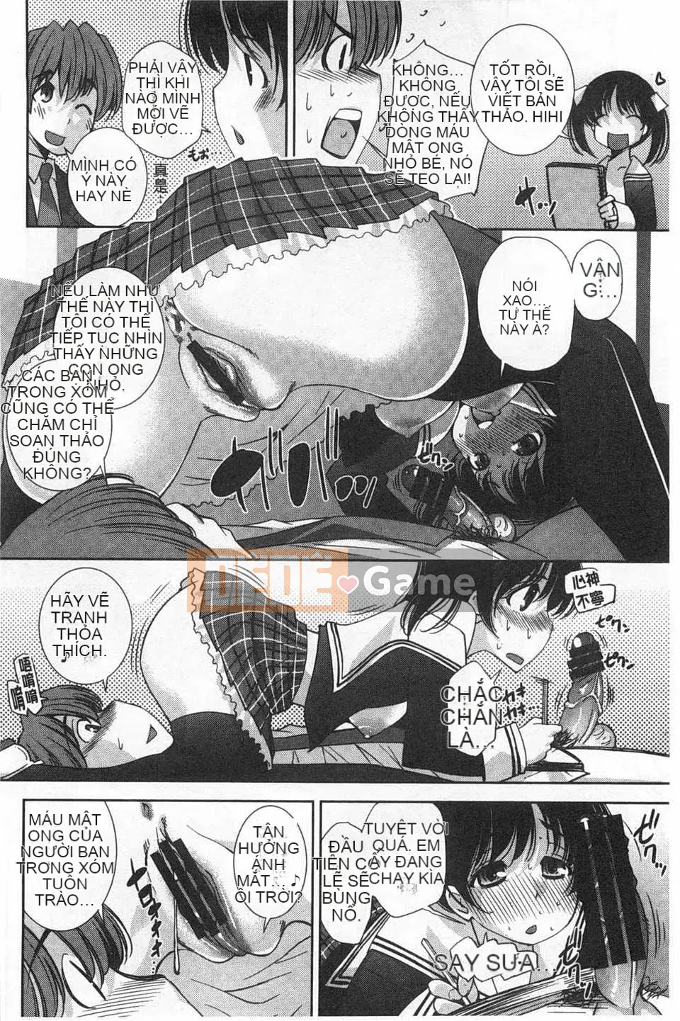 (Truyện tranh Seinen) [Maihara Matsuge] Bộ sưu tập Trinh nữ đồng phục [Bản đồ quét gió và bóng tối đen]