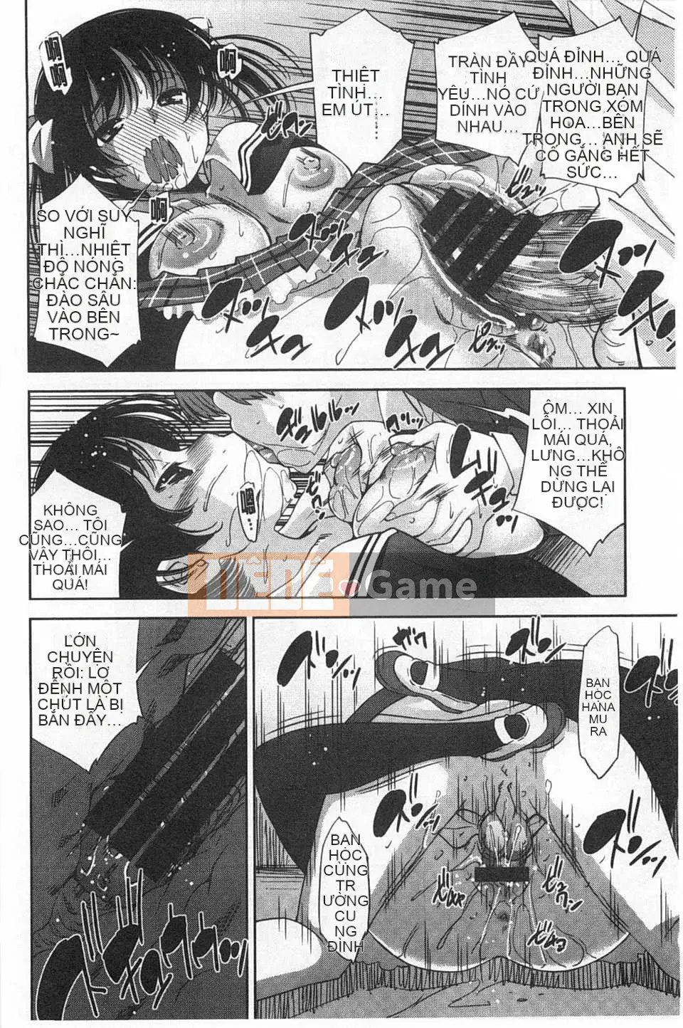 (Truyện tranh Seinen) [Maihara Matsuge] Bộ sưu tập Trinh nữ đồng phục [Bản đồ quét gió và bóng tối đen]